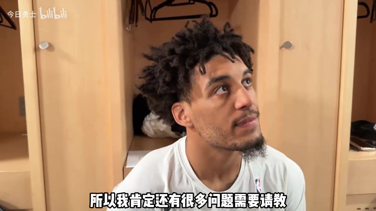 科尔谈第二得分点！伦德伯格谈个人防守：总出现在错误位置上！封面