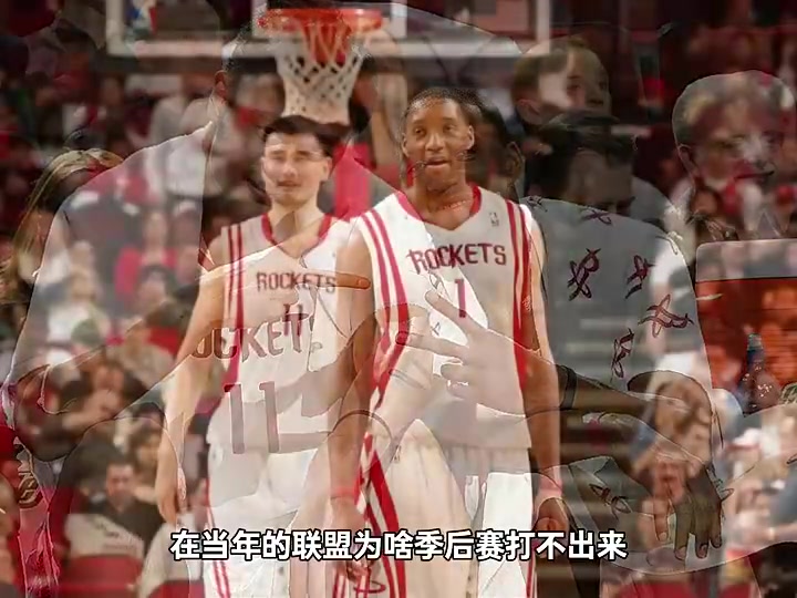 杨毅此前谈姚麦的水平：就算没伤病也打不过对手，实力还是差点，封面