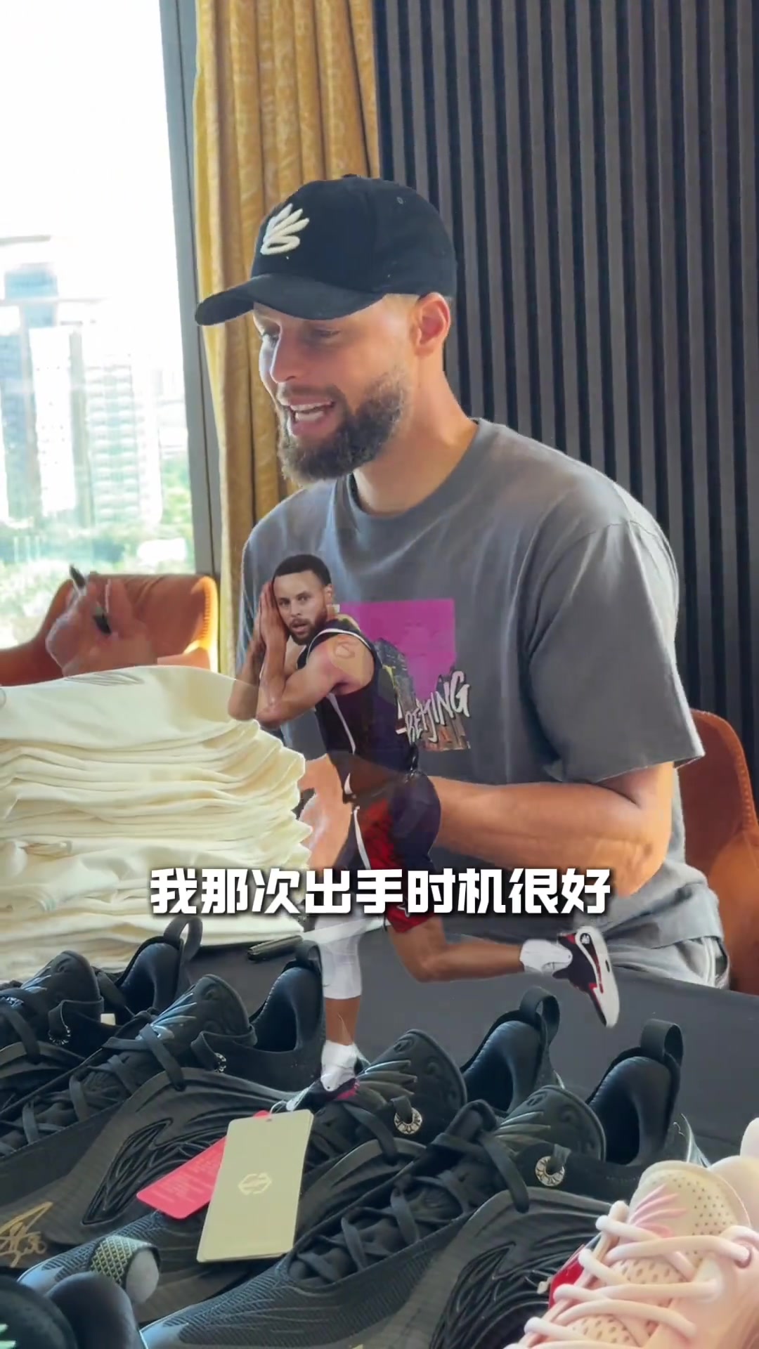 夺金时刻！🏅库里谈巴黎奥运会晚安手势：那是一次好的出手时机封面