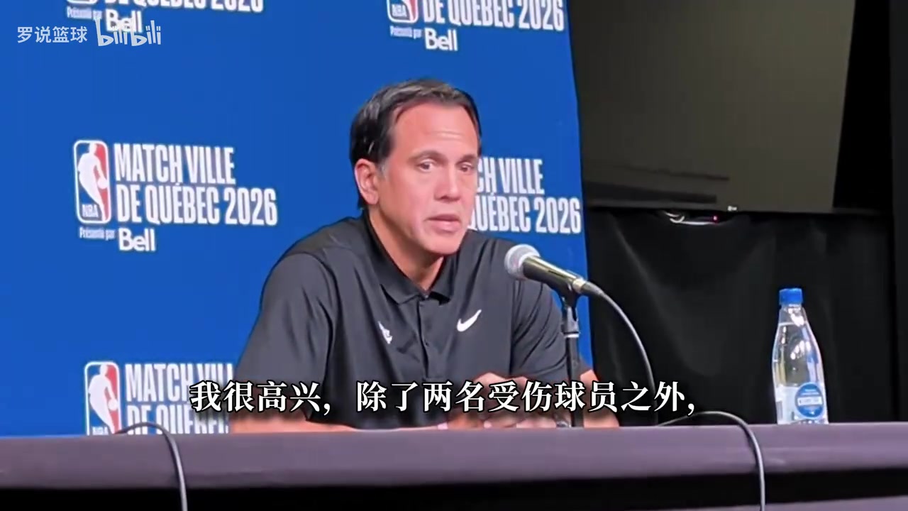 斯波:字母哥总能送出精妙的传球 他让所有人想起魔术师约翰逊!封面