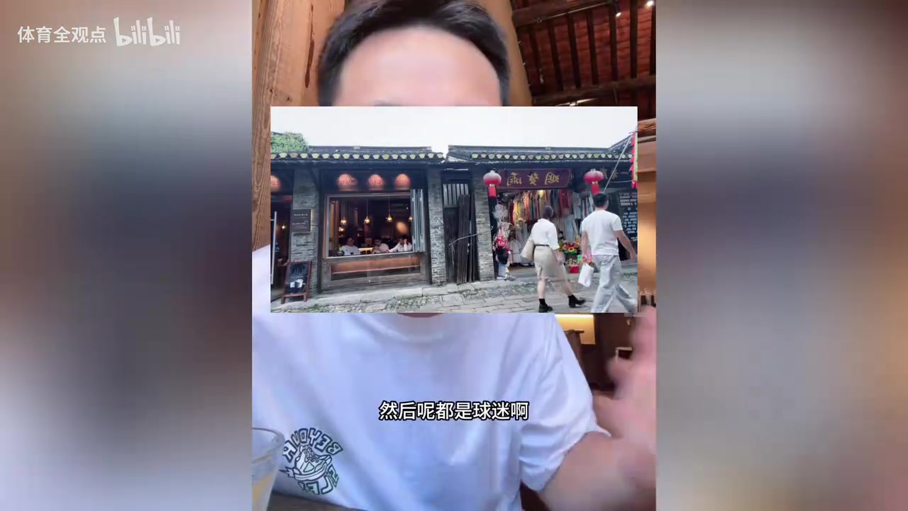 孔祥宇：哈登无缘中国行源于持枪案及交通违规致审批受阻封面