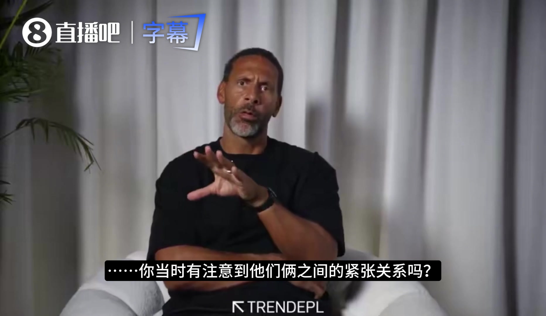 网络延迟引发的师徒决裂?埃雷拉重述穆里尼奥与博格巴的冲突始末封面
