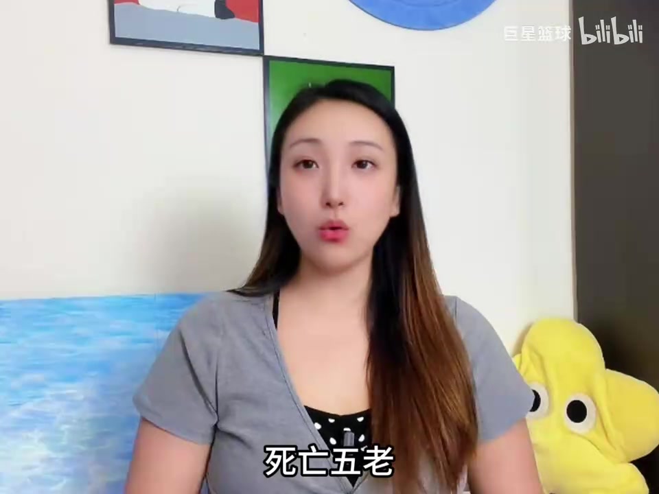 当年拥有威少 詹姆斯 浓眉等巨星的湖人,为何连季后赛都进不去?封面