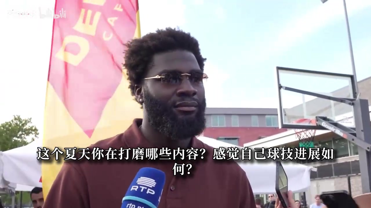 奎塔:看到布朗离开很难受,米切罗会是非常重要的补强!封面