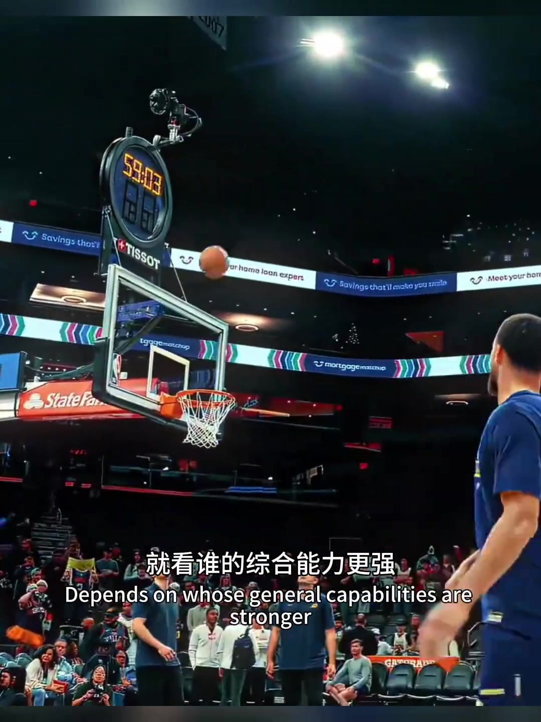 杨毅谈杜兰特在勇士时到底是不是二当家？封面