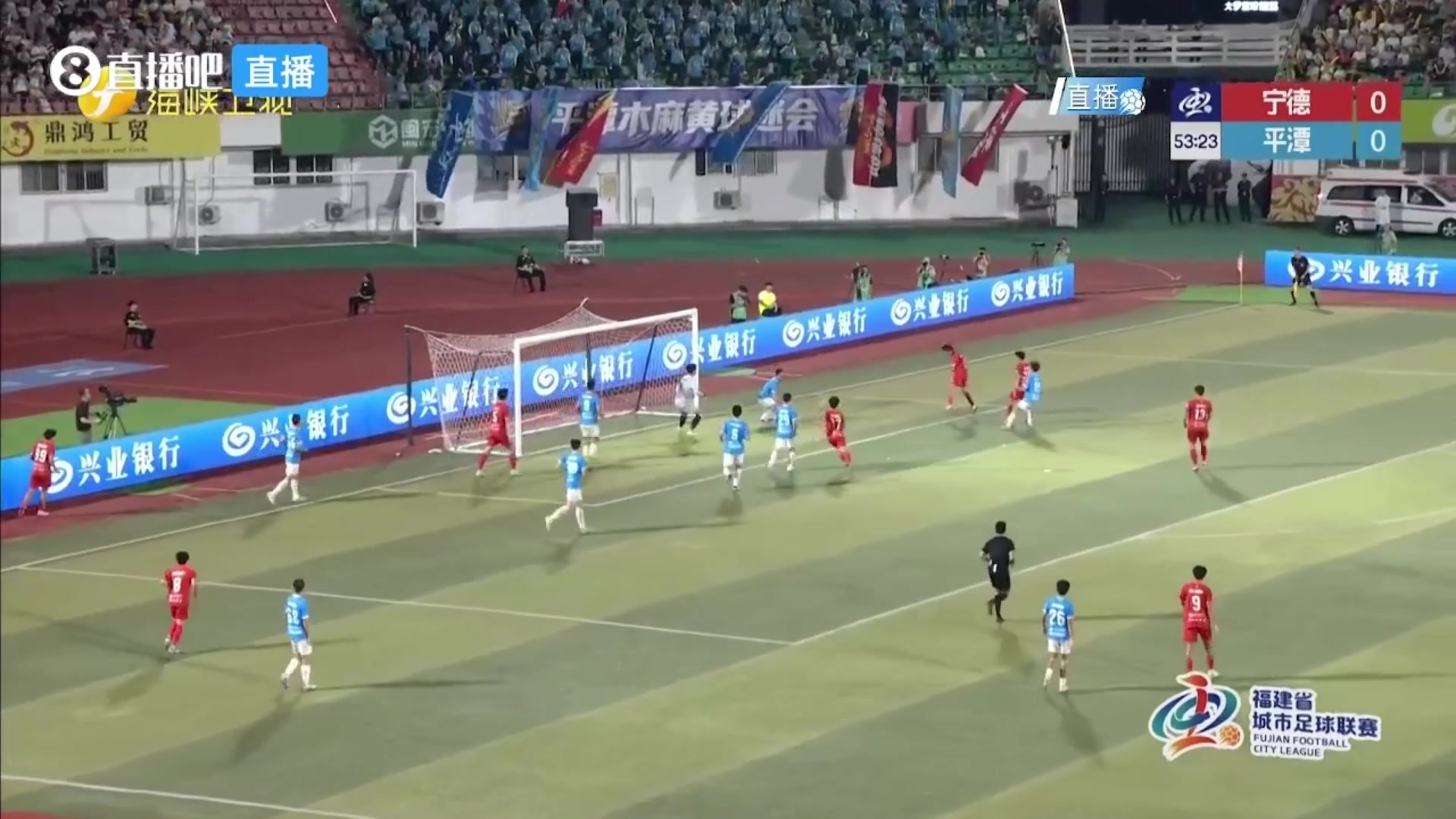 宁德队1-0领先平潭队！宁德队头球接力，刘凯杰门前补射破门封面