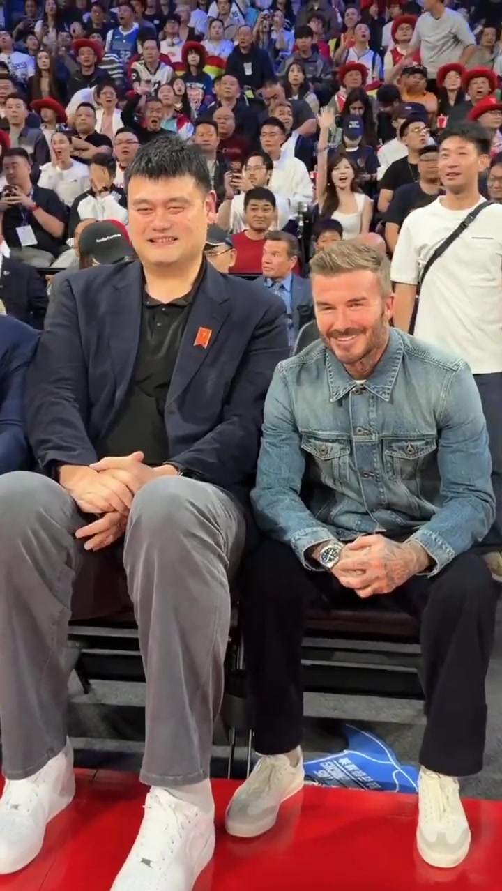 nba中国赛 姚明贝克汉姆现身观看👀封面