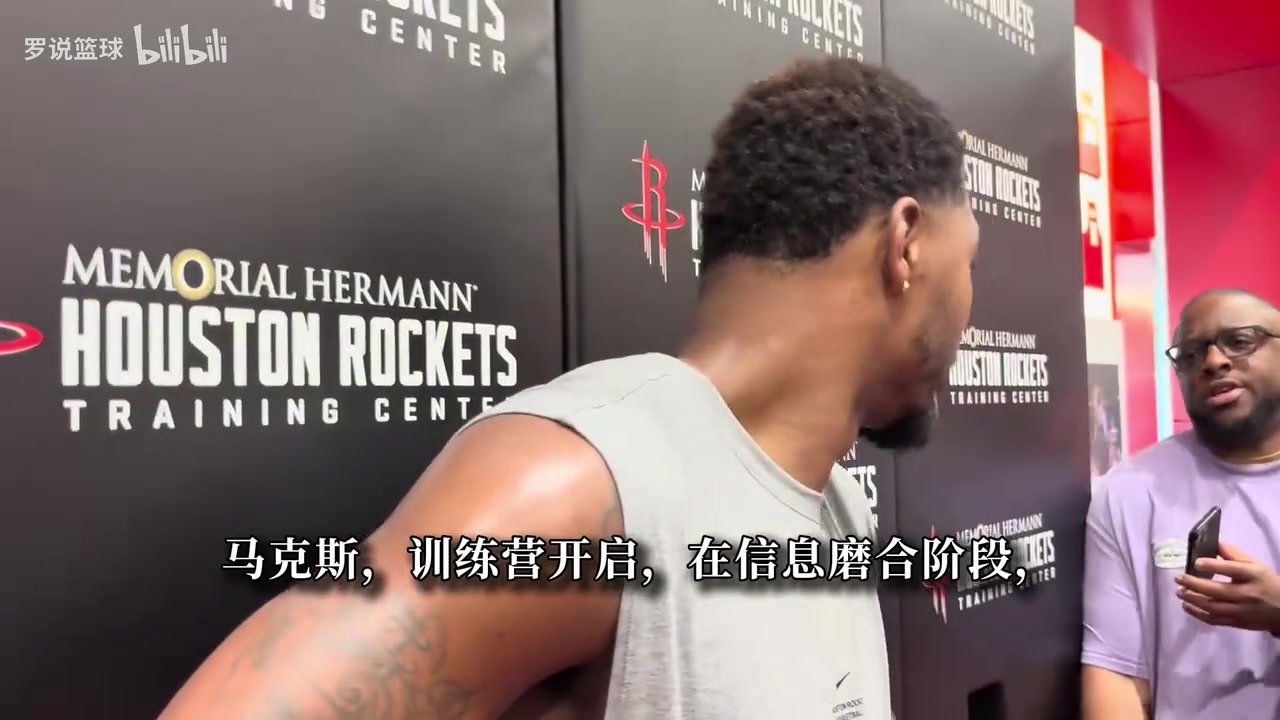 斯马特：杜兰特不断变强的关键是稳定！我像瑞士军刀啥都能做一点封面