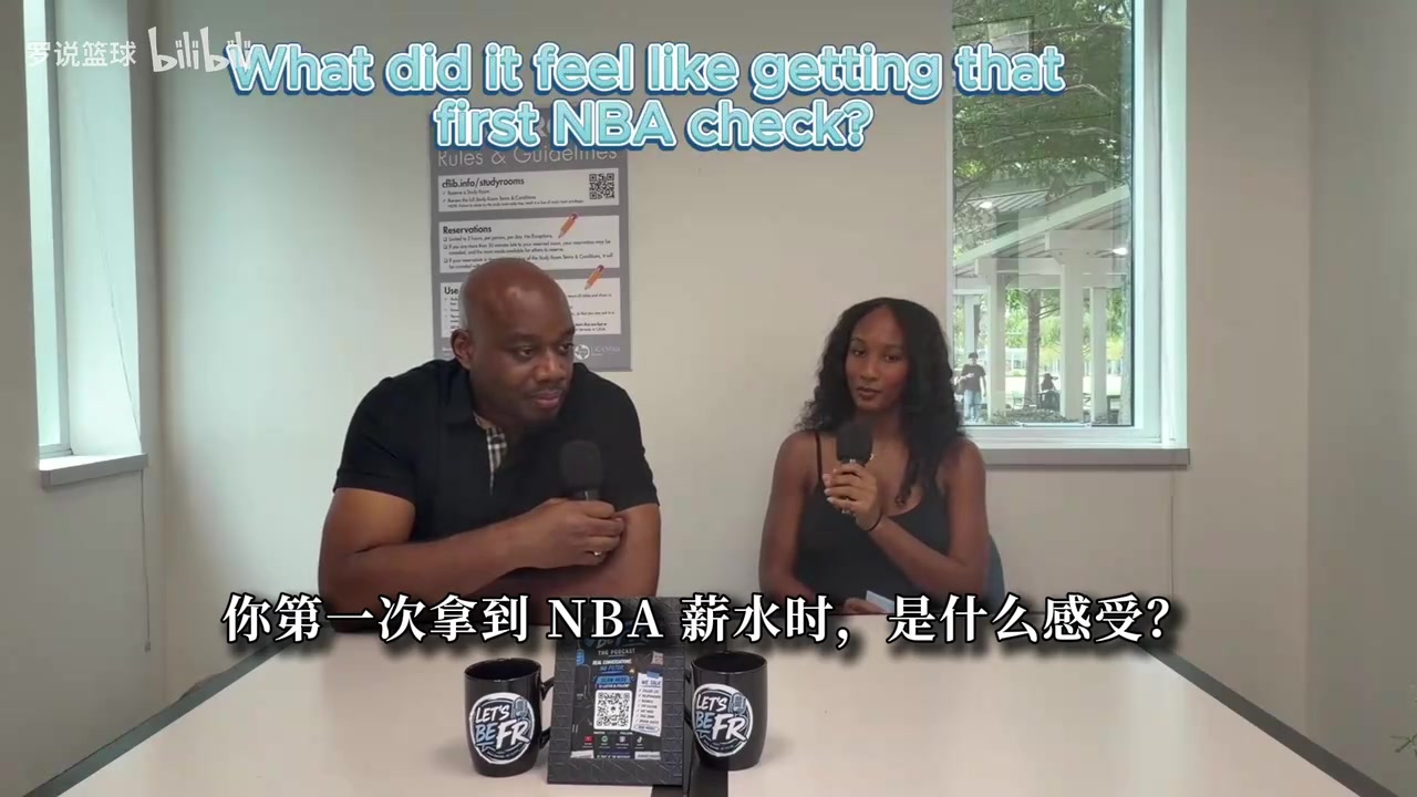兰德里：我薪水远比不上麦迪姚明！但我还是从没见过这么多个零封面