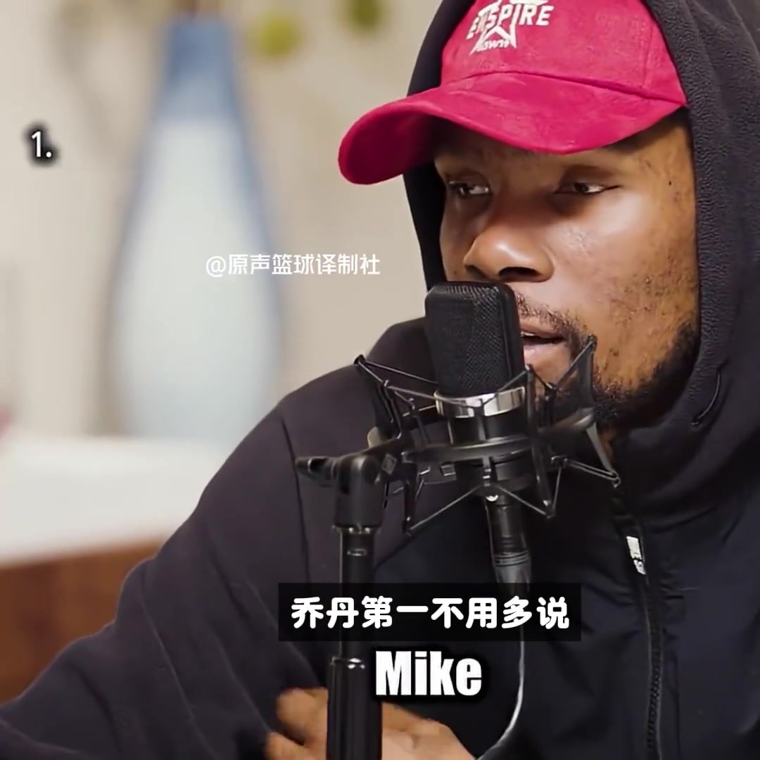 凯文·杜兰特心目中的NBA历史前五 你同意他的观点嘛...封面