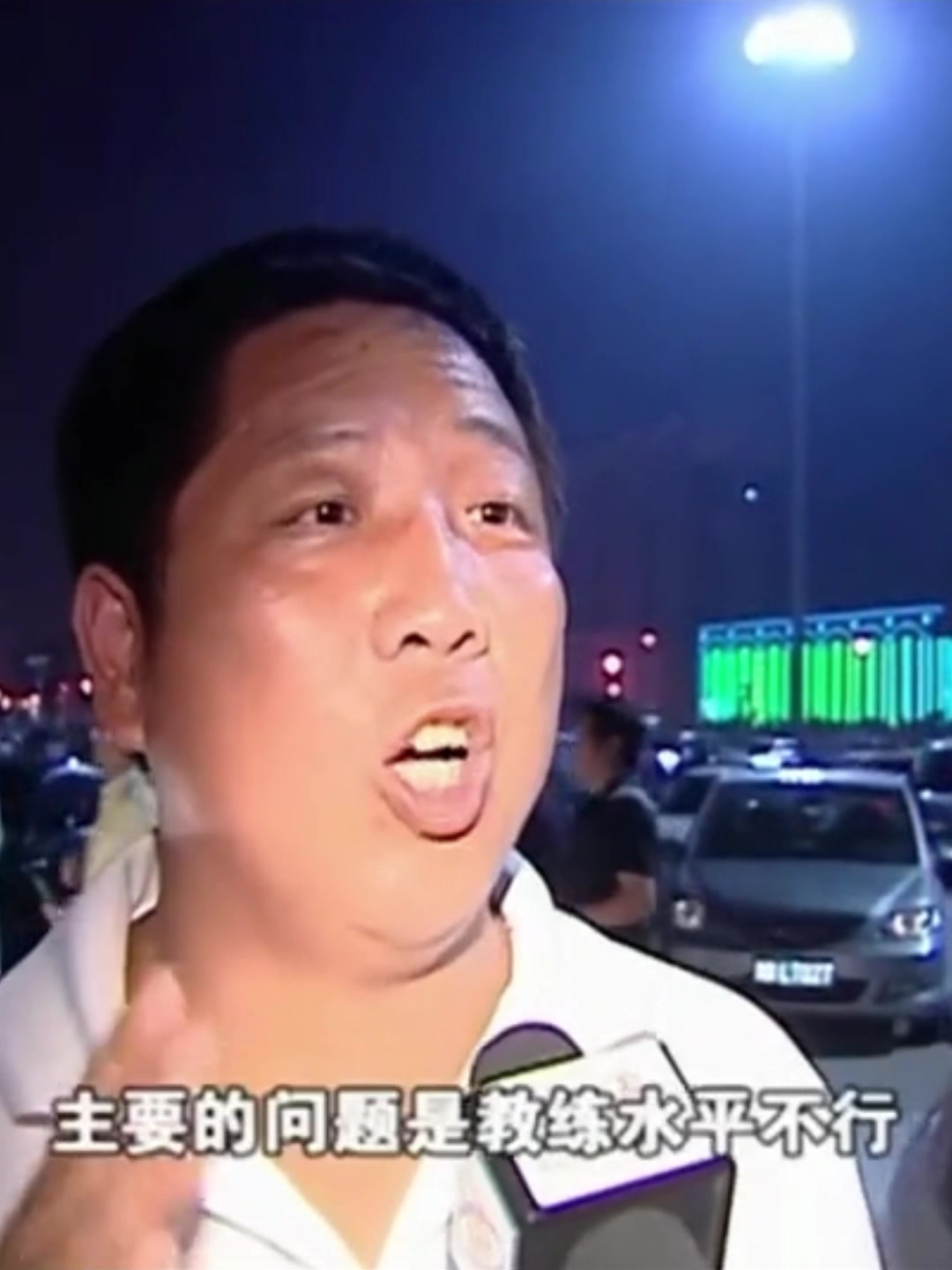 09年亚锦赛决赛，中国男篮18分不敌伊朗！球迷赛后直言：郭士强难辞其咎封面