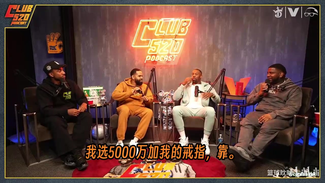 真的吗？诺里斯科尔：我不要哈登的4亿，我有冠军他有什么？封面