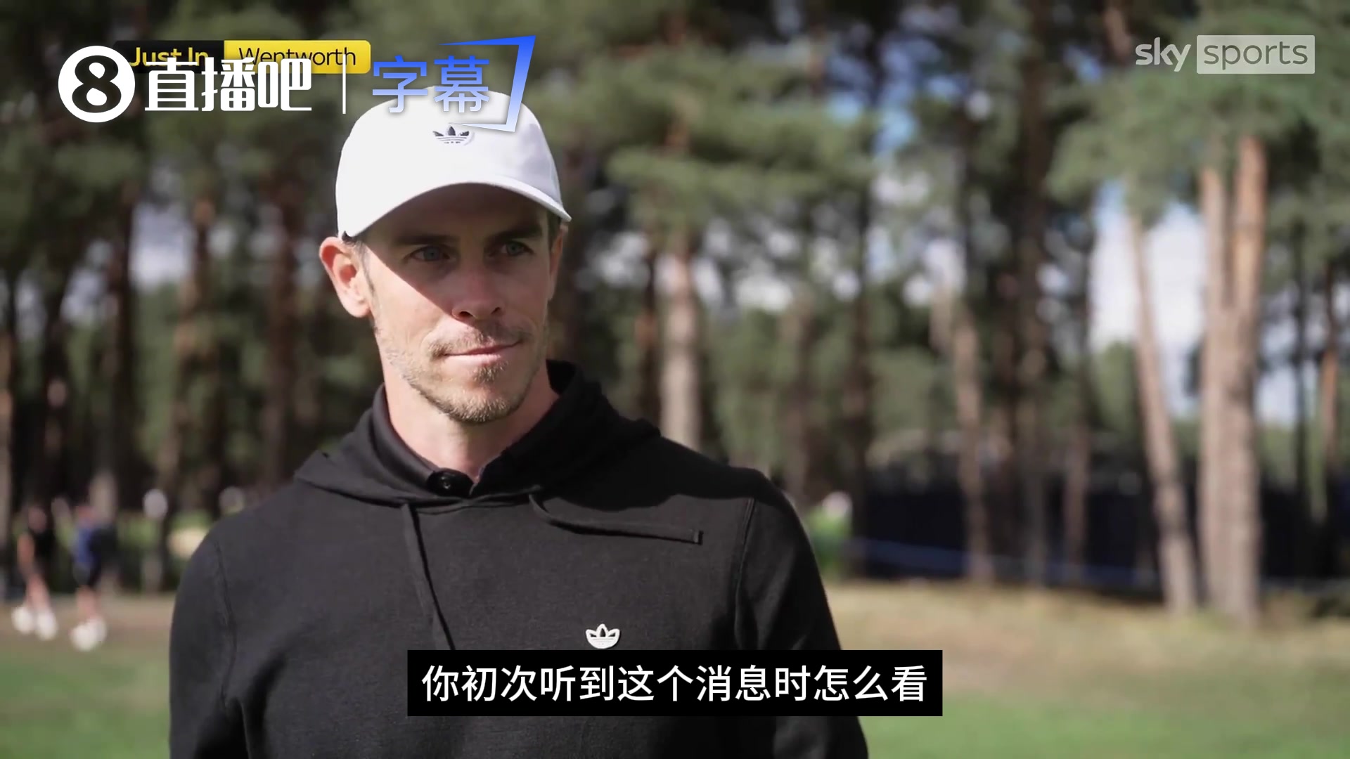 这是在打高尔夫吗😂？贝尔谈穆里尼奥回皇马执教感受封面