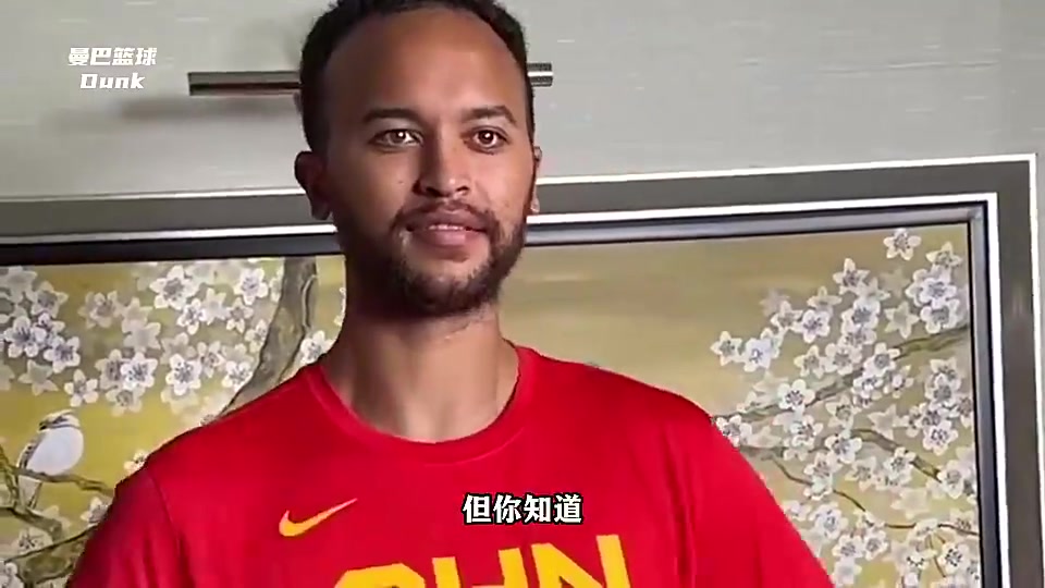 原来库里俩儿子都有中国血统😀阿耶莎曾透露外公是中国人封面