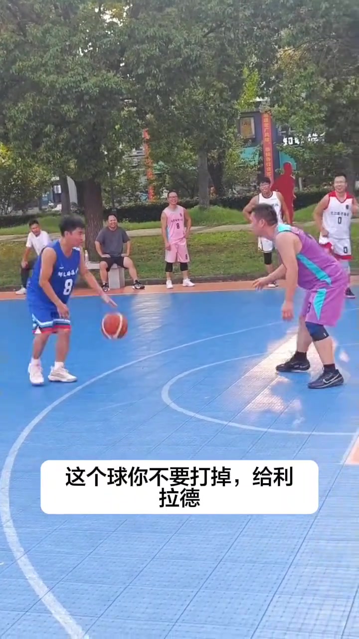 利拉德绝杀看表抖肩！封面