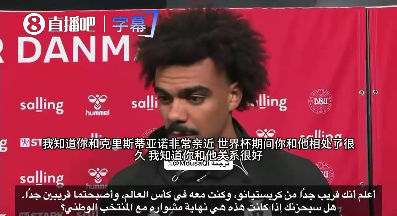 葡萄牙后卫维加透露收到封口令:上面传达了指示，我不能谈论C罗封面