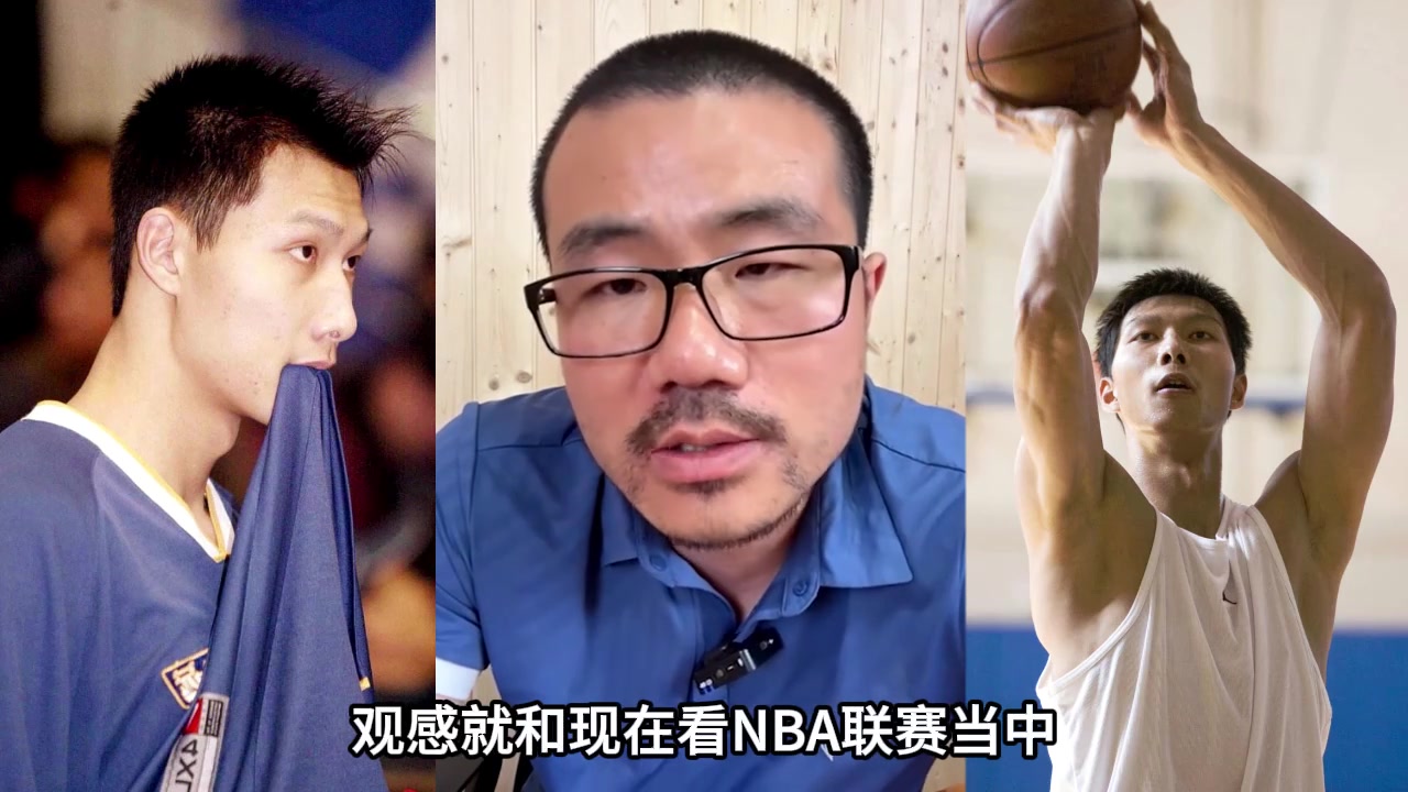 徐静雨：04-05年的易建联在CBA打球的观感就像是字母哥封面