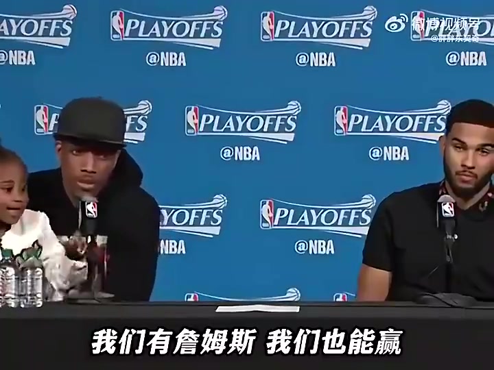 名场面！德罗赞：若你能找到一个防住詹姆斯的人，给你100刀！封面