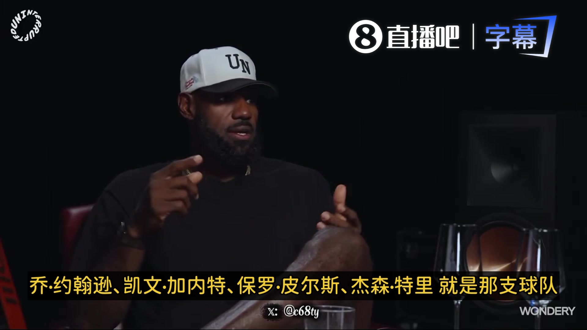 詹姆斯回忆篮网五巨头：那套阵容没机会磨合，时机和年龄都不对！封面