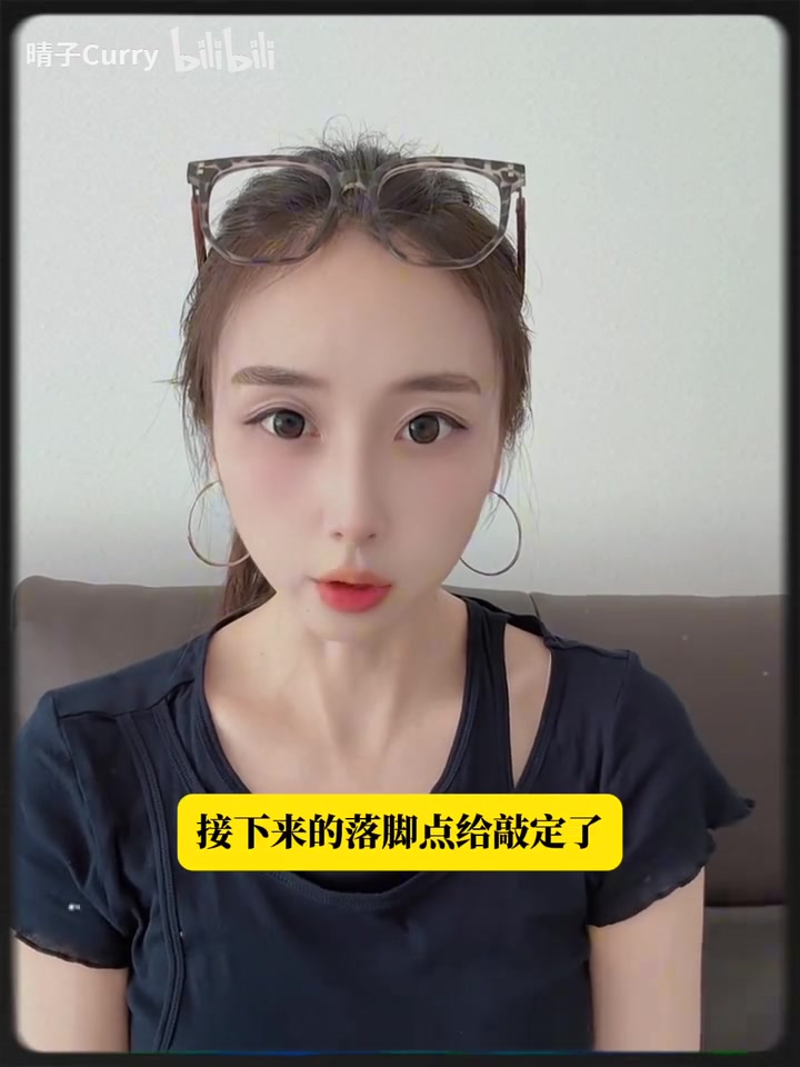 听多了男博主的分析,换个口味听听美女分析:哈登9700万续约骑士封面