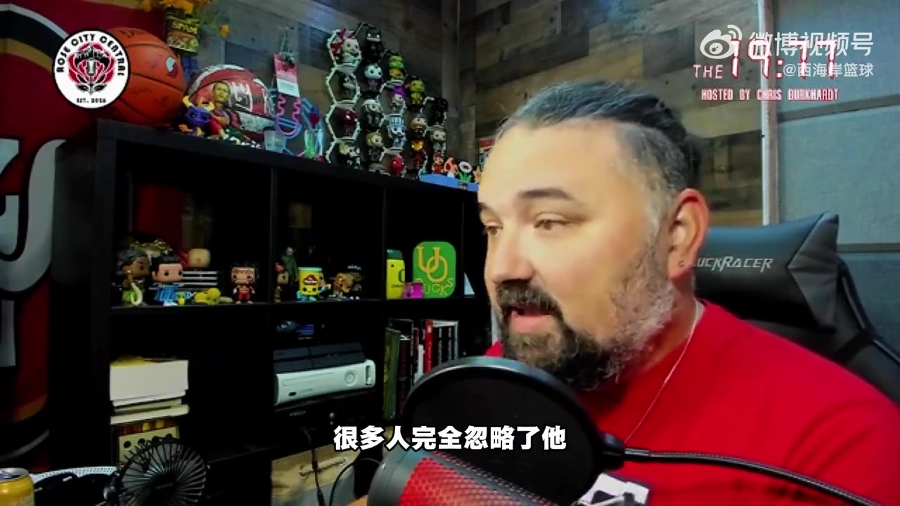 拓媒展望新赛季：很多人忽视了杨瀚森！我希望看到他的进步封面
