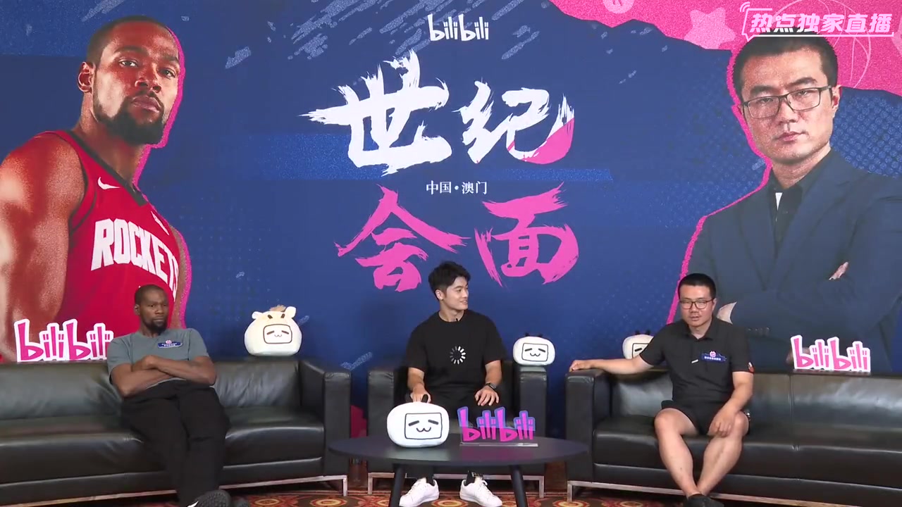杜兰特回应“小号对线球迷”：这些都是网络传言😂封面