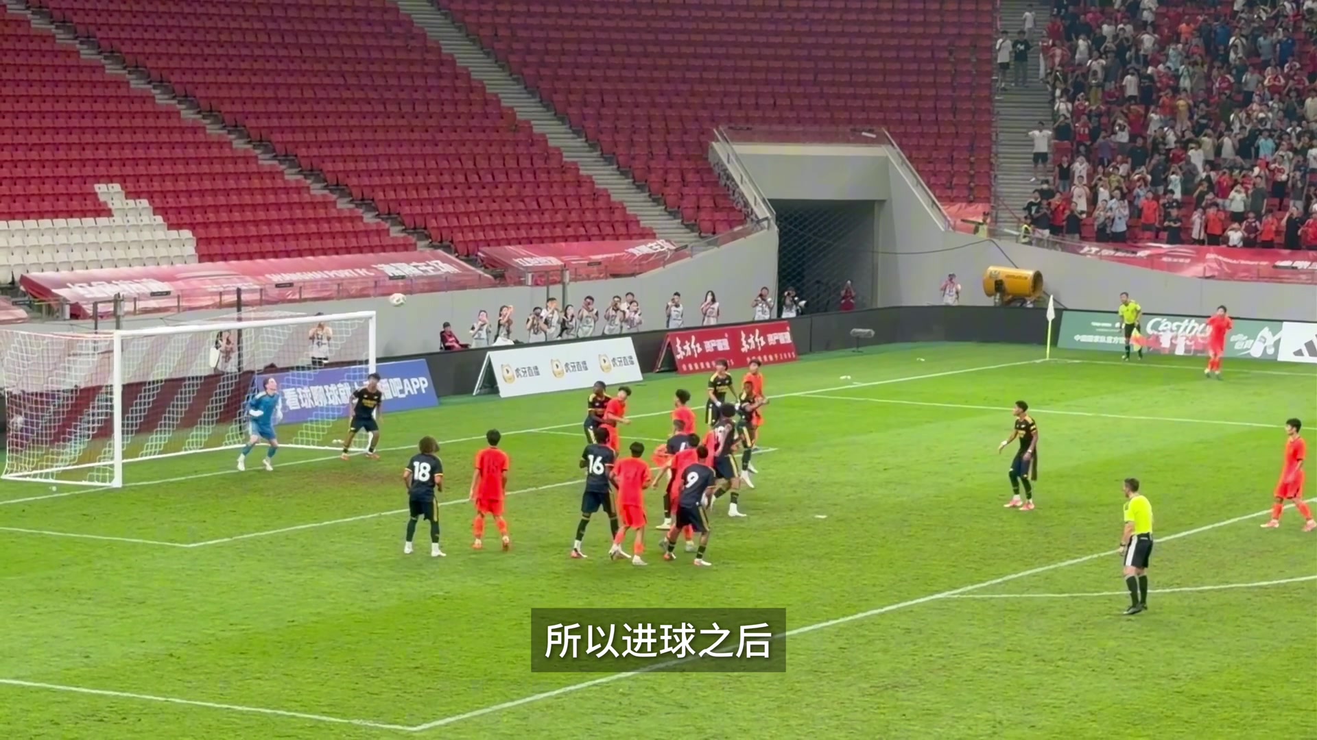 五次绝杀！U17国少的独特气质，从何而来？封面