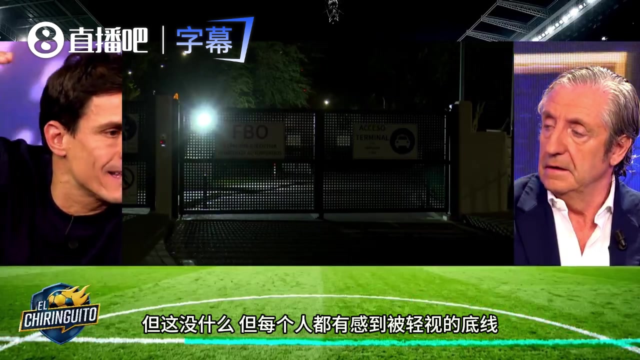 气炸了!C罗好友阿吉雷现场发飙:葡主帅这是背叛与耻辱!🔥封面