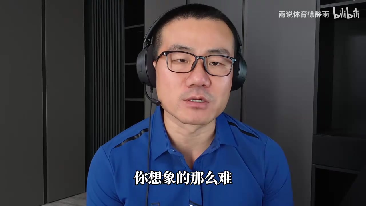 勇士超新星强势崛起！徐静雨分析勇士对内环境！！封面