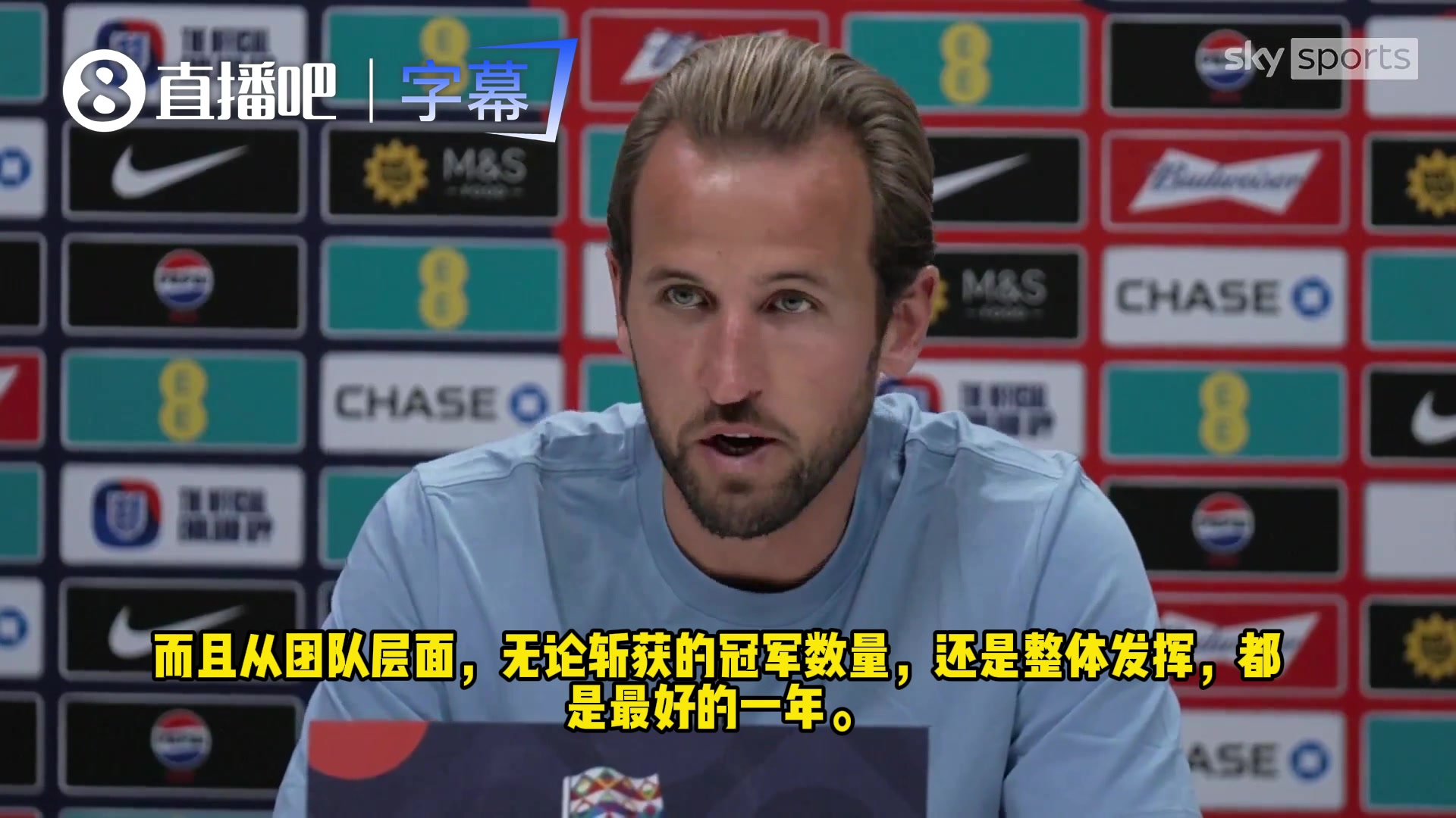 凯恩:这是我离金球最近的一次，若能拿下金球，我会无比自豪！封面