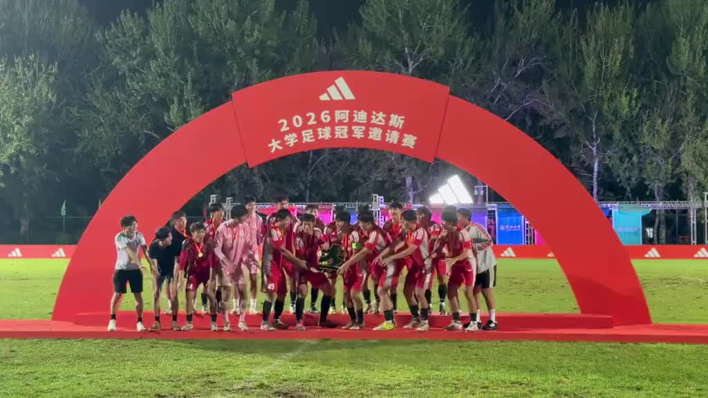 大学足球即将爆发！成为中国足球核心引擎？封面
