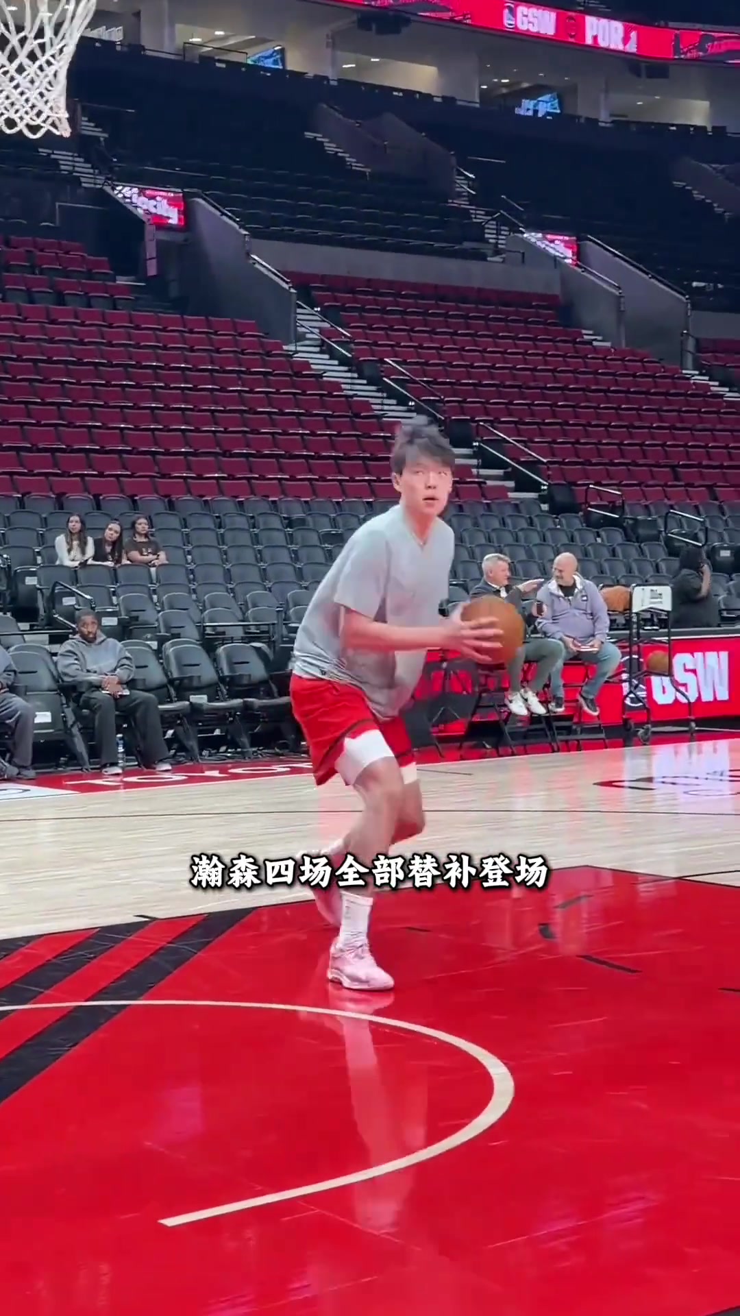 杨瀚森这个休赛期偷偷涨球啦！进步太明显了吧👏👏封面