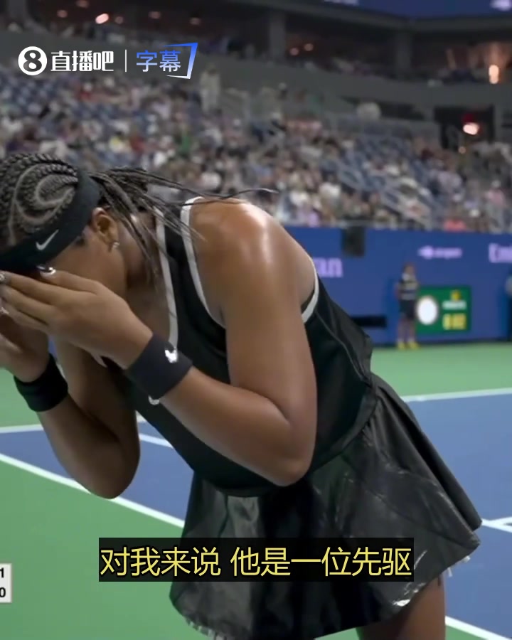 艾弗森本人回应!大阪直美:他改变了NBA的穿衣风格 我很敬佩封面