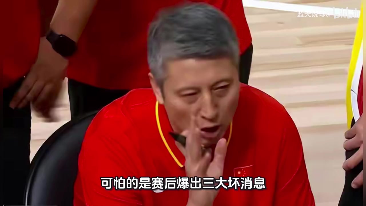不吹不黑！男篮78:97日本男篮是不好看，但也能复盘隐患 再接再厉封面