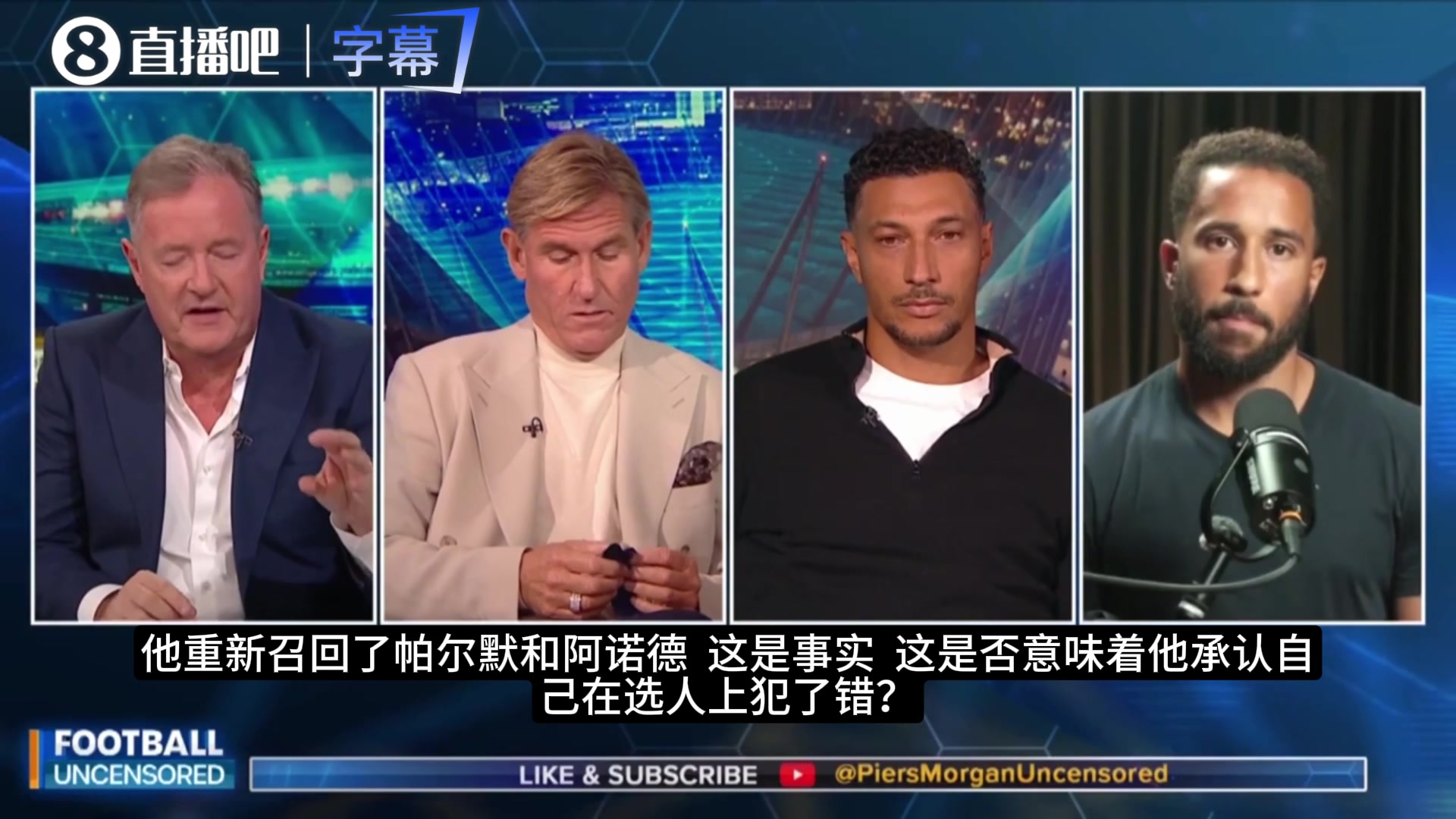 西蒙-乔丹:图赫尔是个骗子，他错失了英格兰夺得世界杯最佳时机封面