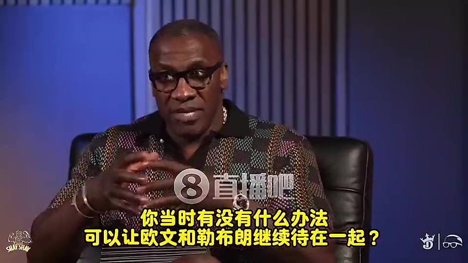 卢：欧文当年决心要走！交易时詹姆斯很气！在椅子上呆坐了十分钟封面