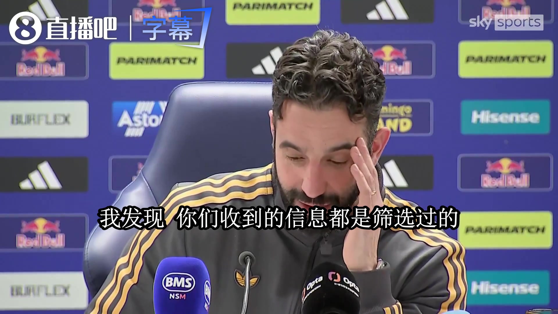 阿莫林离任前放话:我不叫图赫尔孔蒂穆里尼奥,但我是曼联经理😤封面