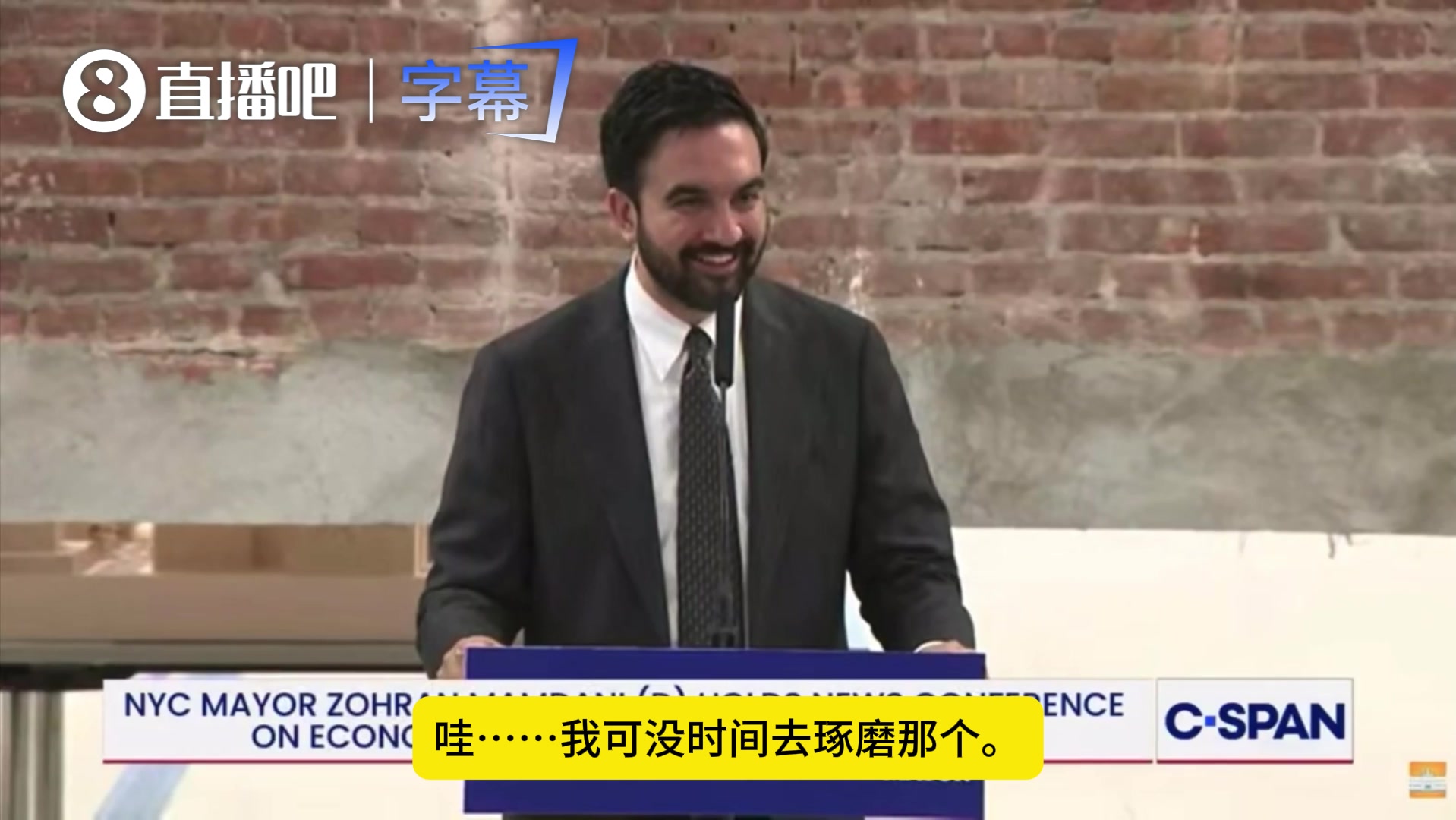 纽约市长:利物浦输给了一支根本不应该出现在英超中的球队封面