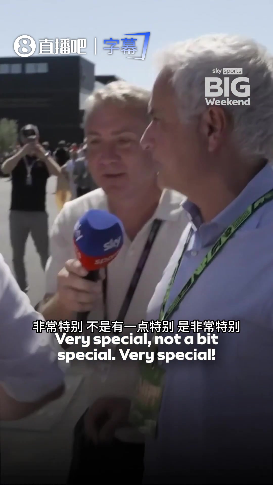 穆里尼奥受访谈曼联德比!力挺卡里克执教表现:迈克尔干得太棒了封面