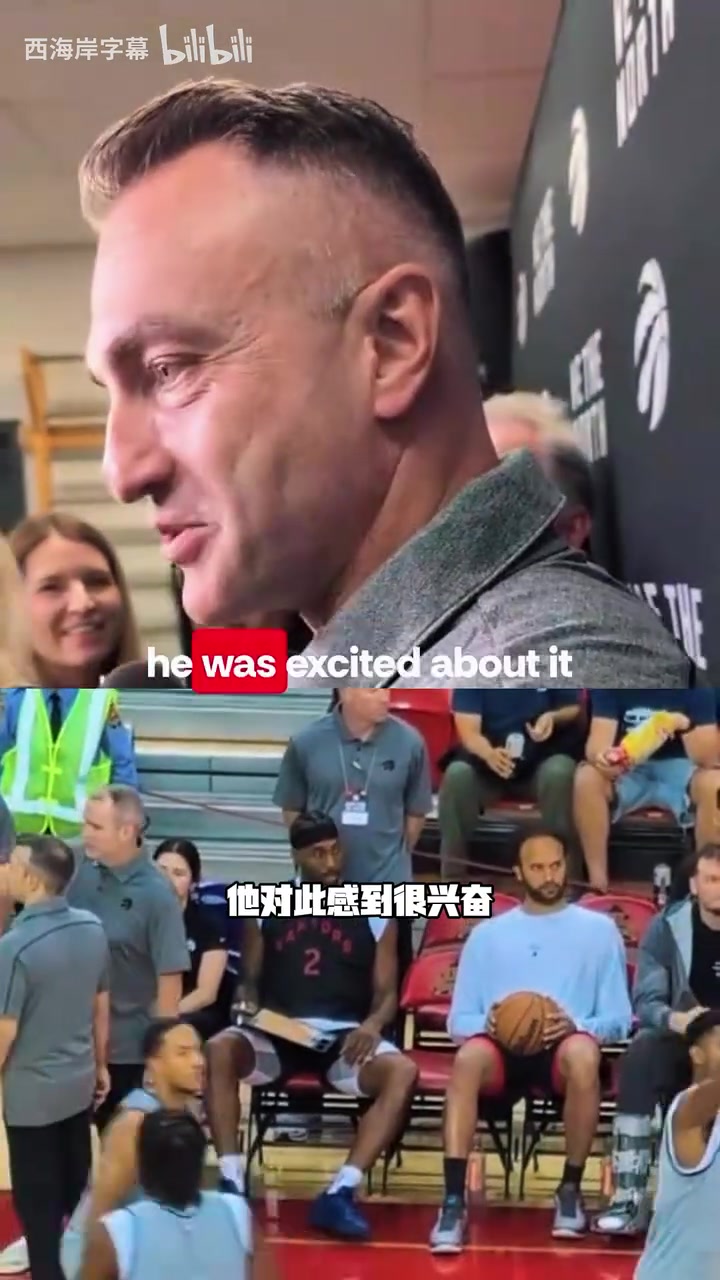 小卡和李凯尔场边画战术！教练：战术画得不错！封面