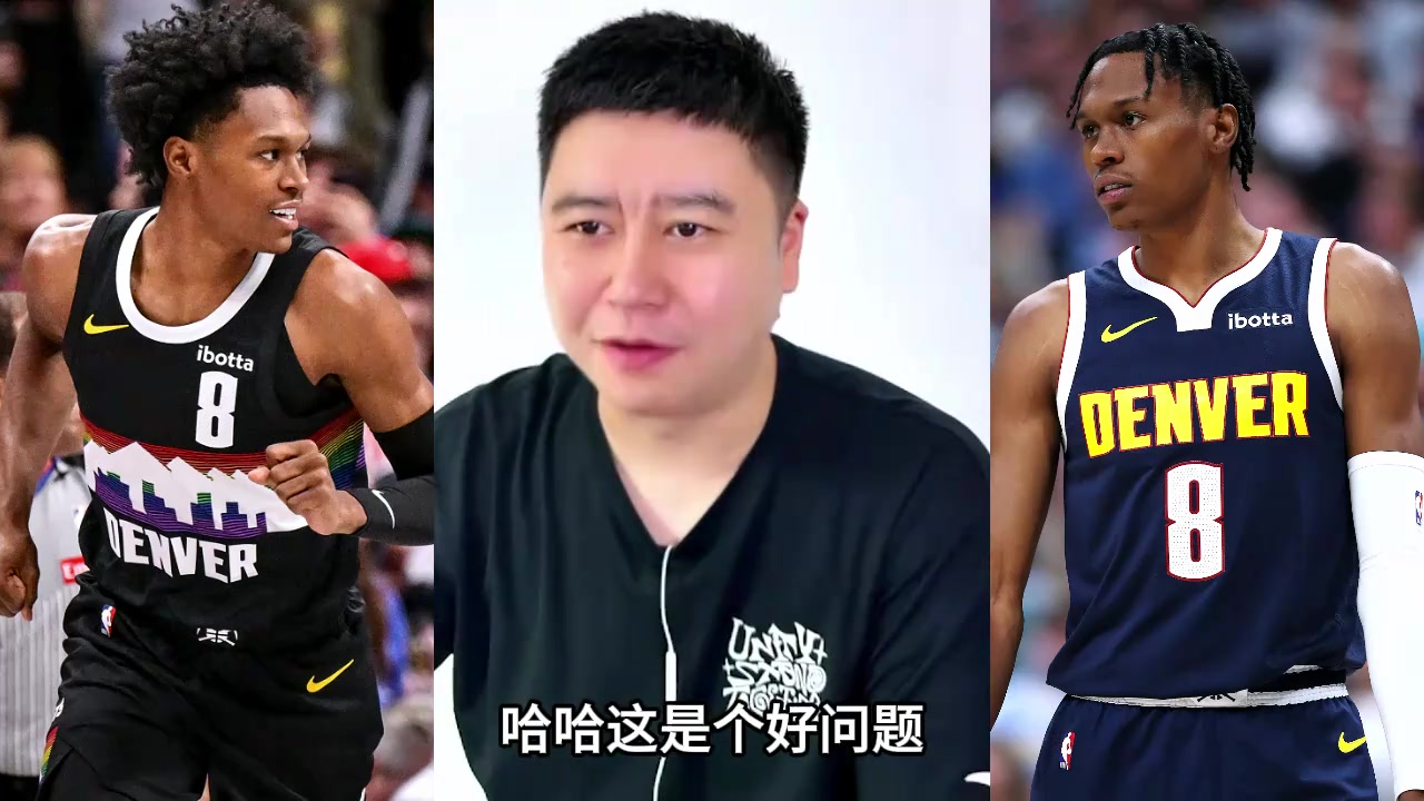 大史分析沃特森极具潜力，掘金为什么交易他？🤔封面