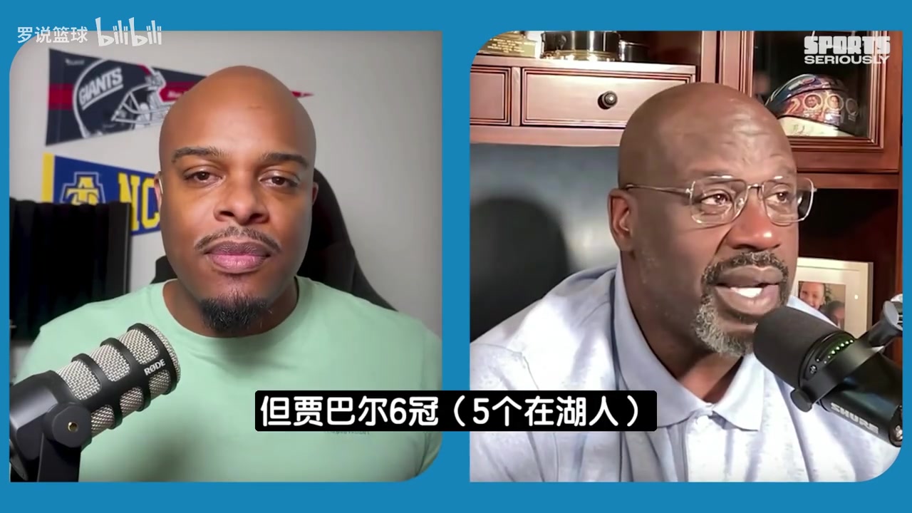 奥尼尔力挺詹姆斯：他不是追逐戒指，他的夺冠之路走得堂堂正正封面