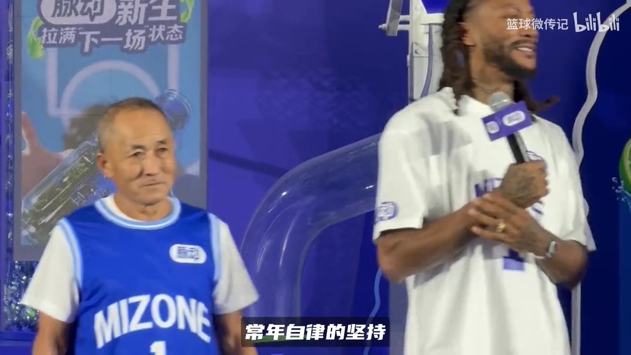 74岁大爷对上罗斯！转身欧洲步后仰秀翻，直接把真罗斯看愣了😆封面