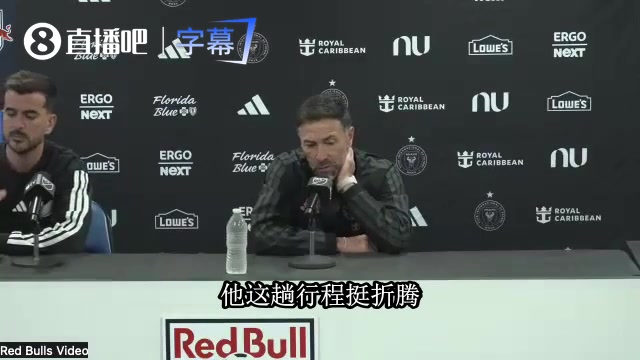 迈阿密主帅解释梅西为何替补:去西班牙一趟，时差温差都太大😳封面